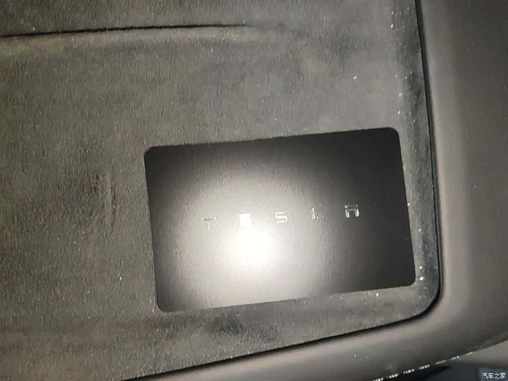 Tesla Model 3, 2023 9