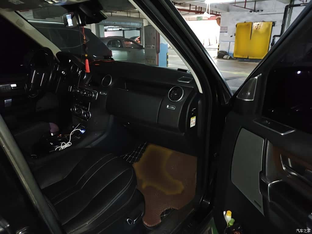 Land Rover Discovery, 2016 20