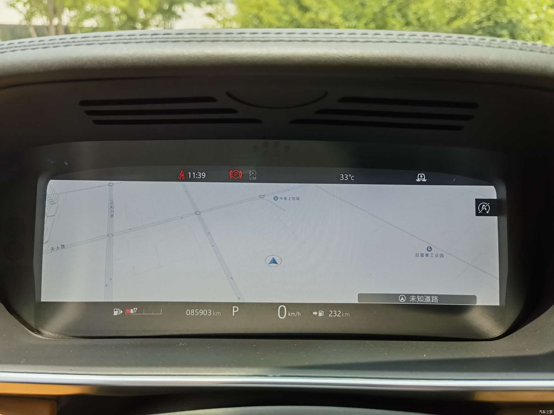 Land Rover Range Rover, 2018 21