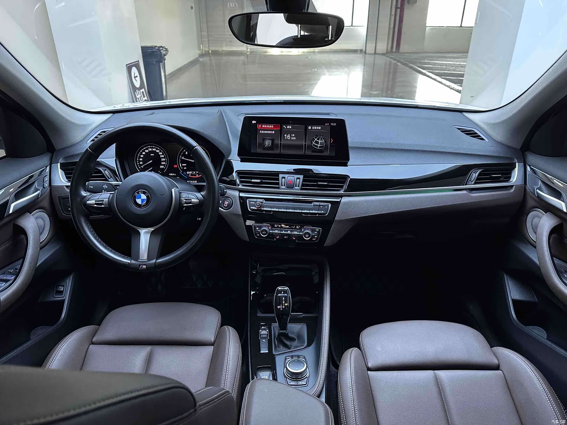 BMW X1, 2023 21