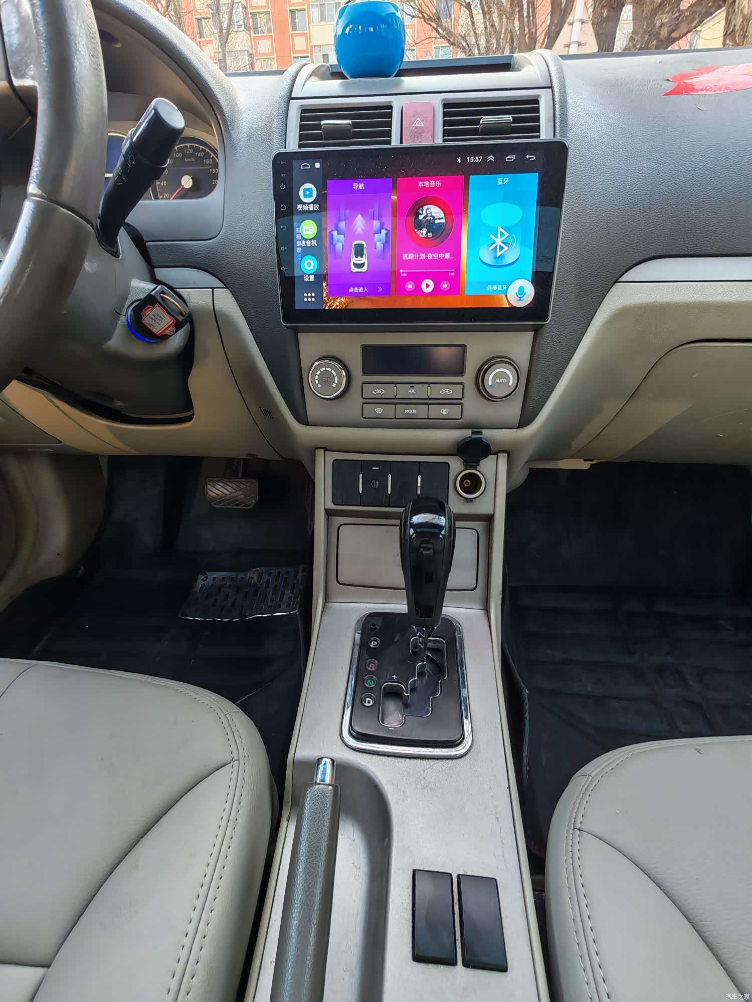 Geely Emgrand, 2011 12