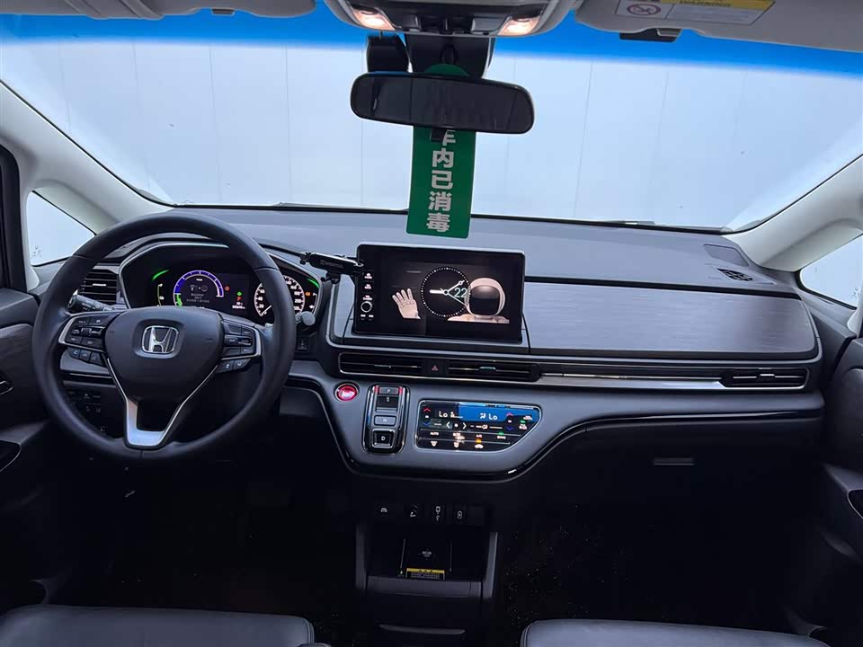 Honda Ai Lishen Honda Ai Lishen