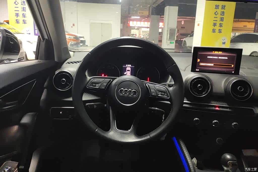 Audi Q2L, 2019 15