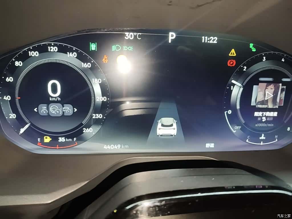 Lynk & Co 02, 2024 12