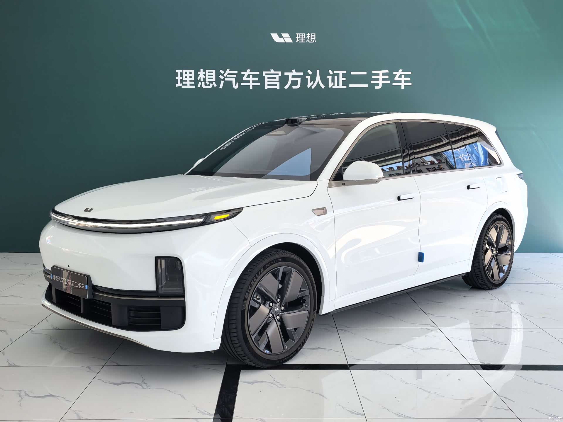 Li Auto L9, 2025 1
