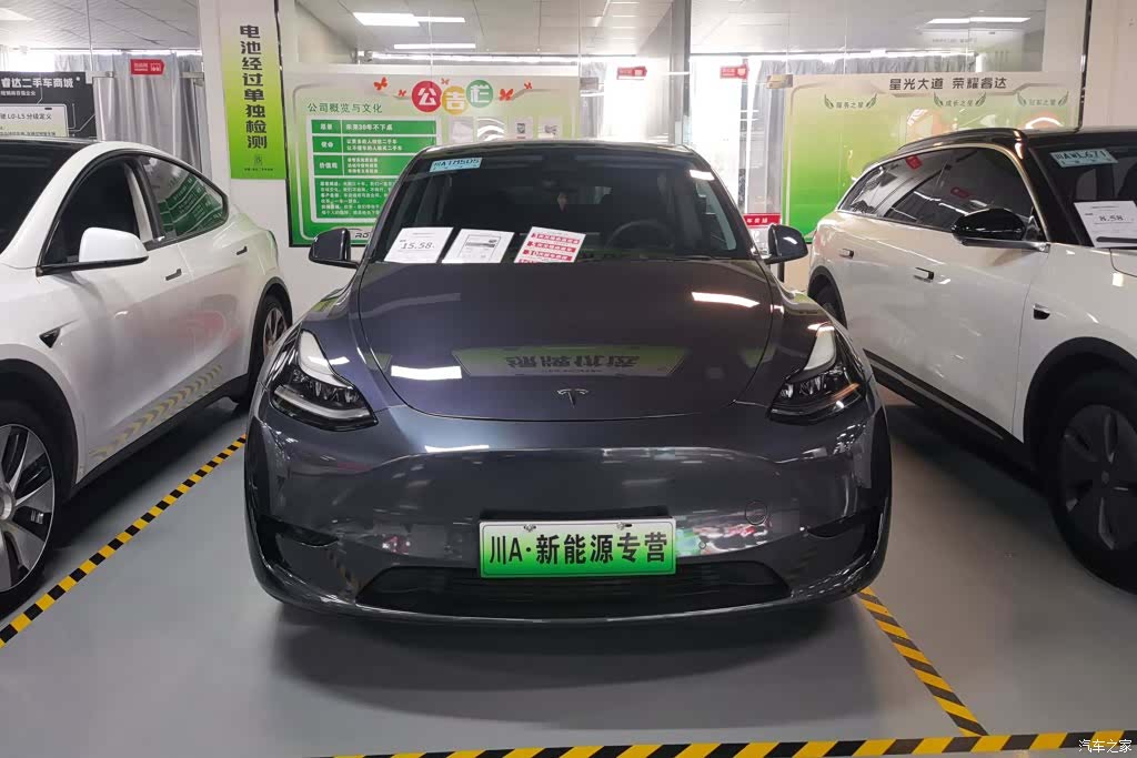 Tesla Model Y, 2022 2