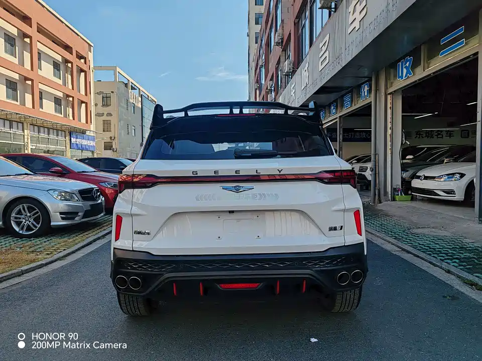 Geely Collray