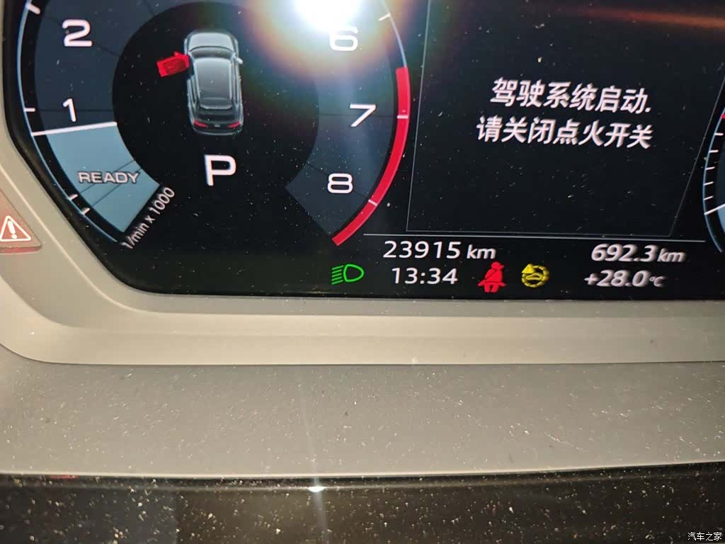 Audi A3, 2024 8