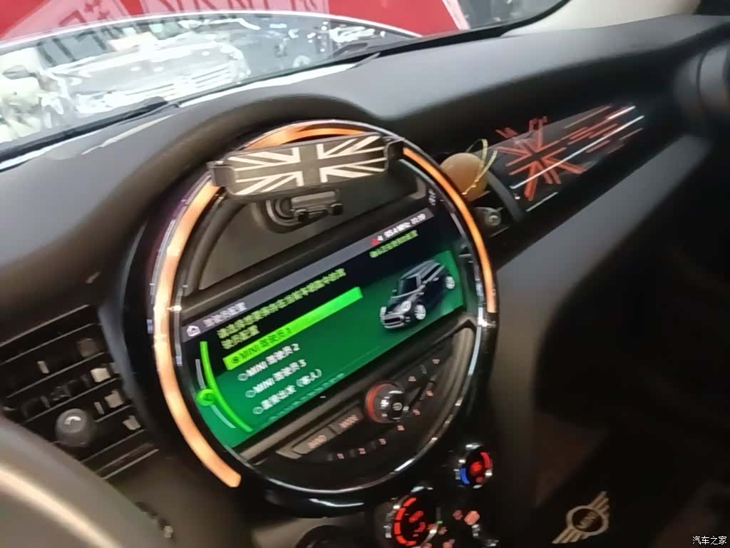 Mini Cooper, 2019 13