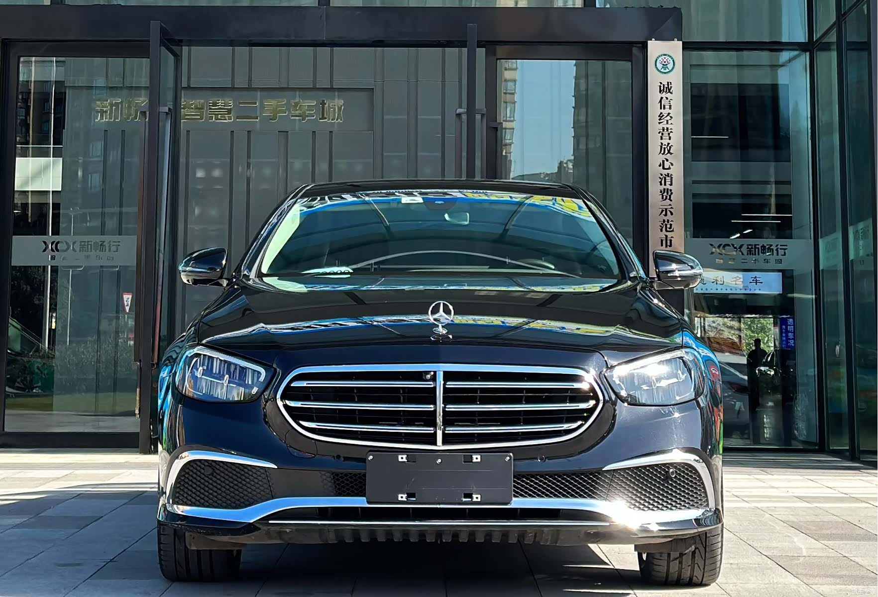 Mercedes-Benz E-Class, 2023 2
