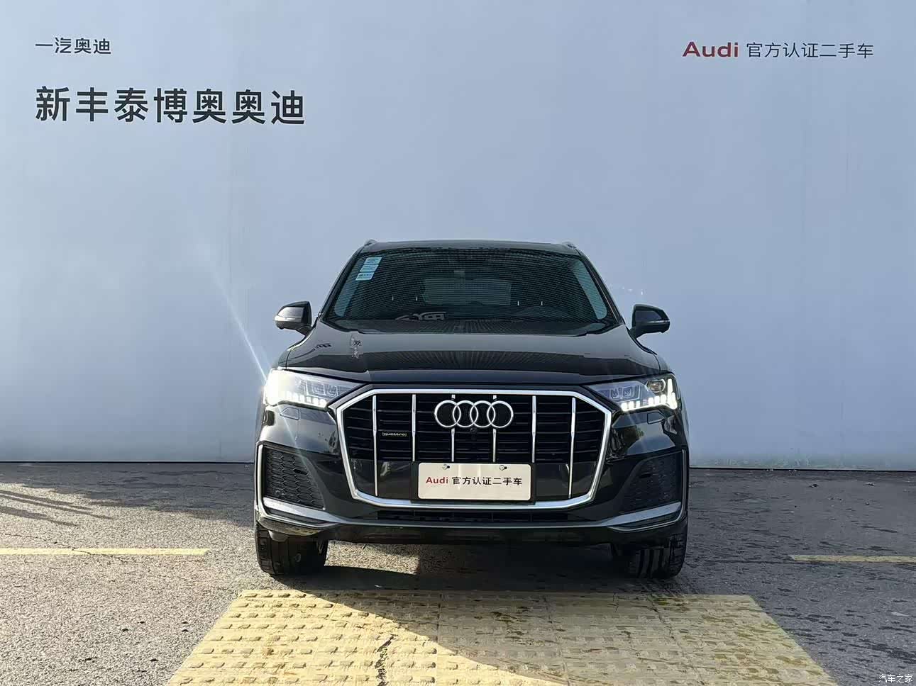 Audi Q7, 2023 2