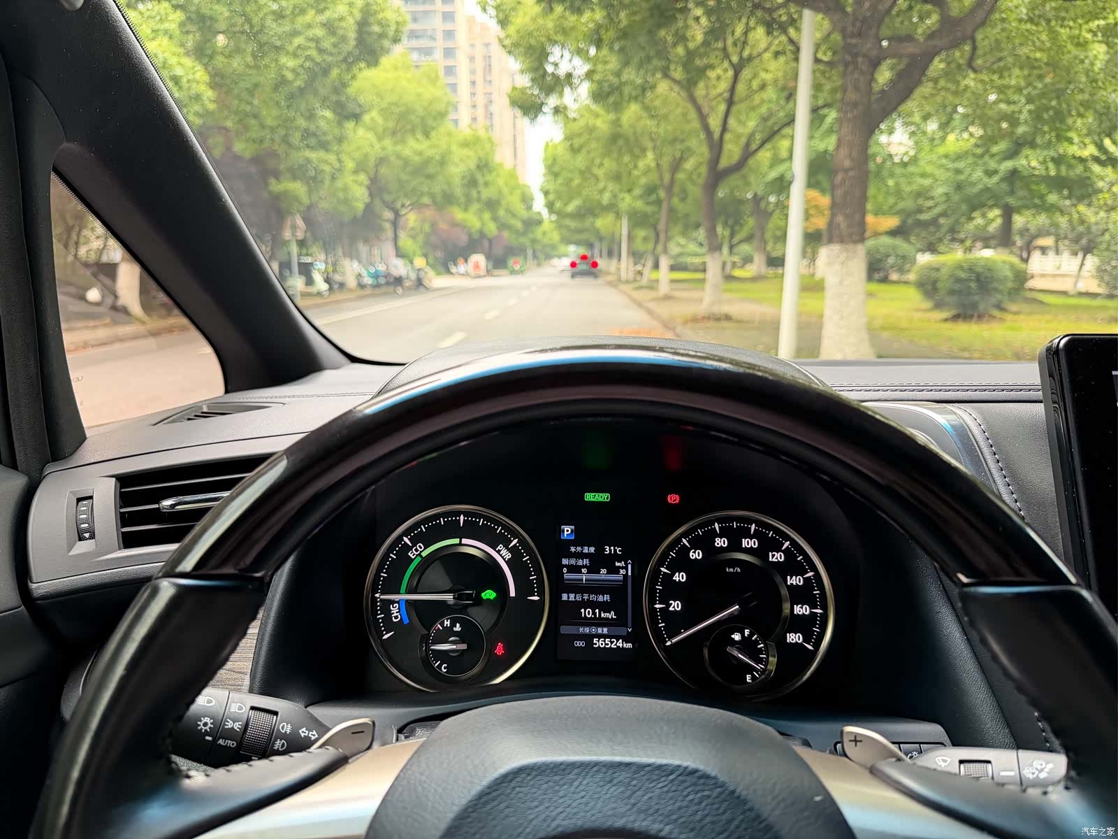 Lexus LM, 2022 25