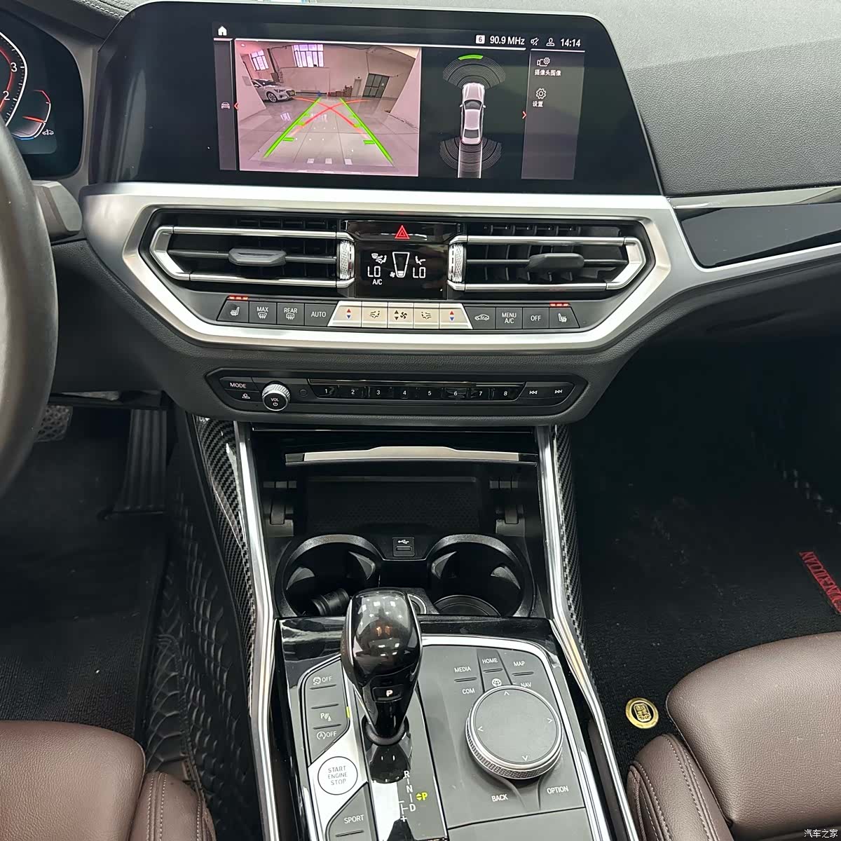 BMW 3 Series, 2022 14