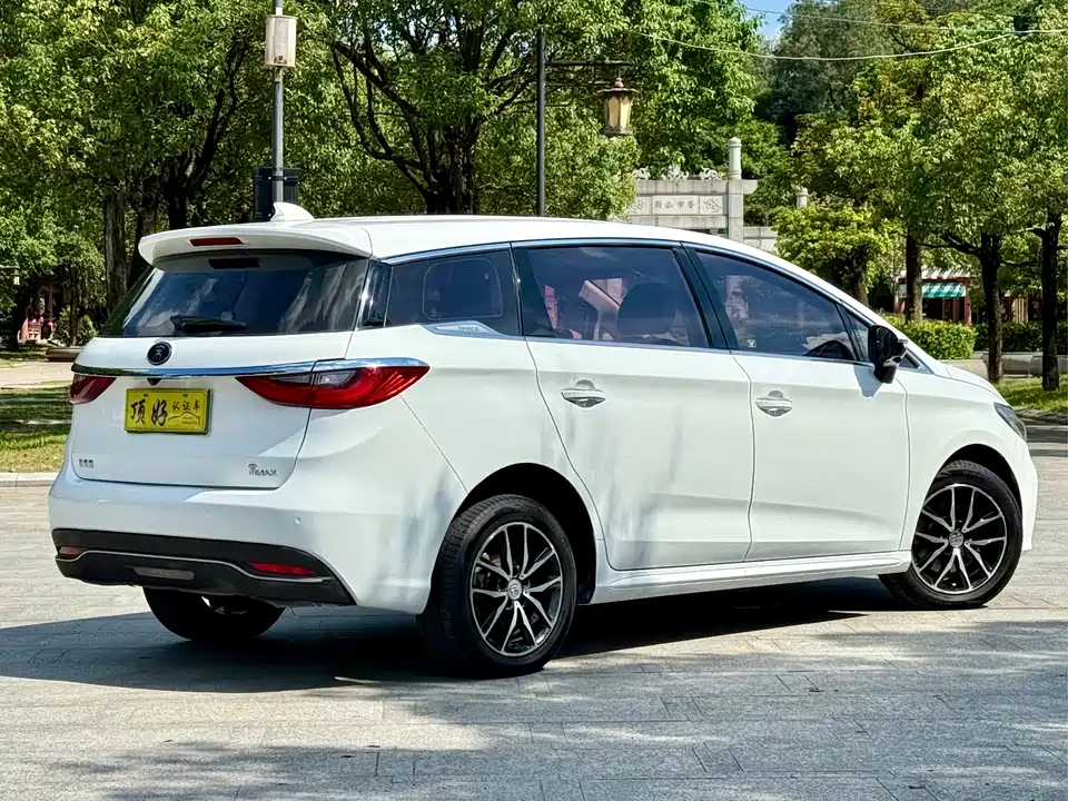 BYD Song MAX