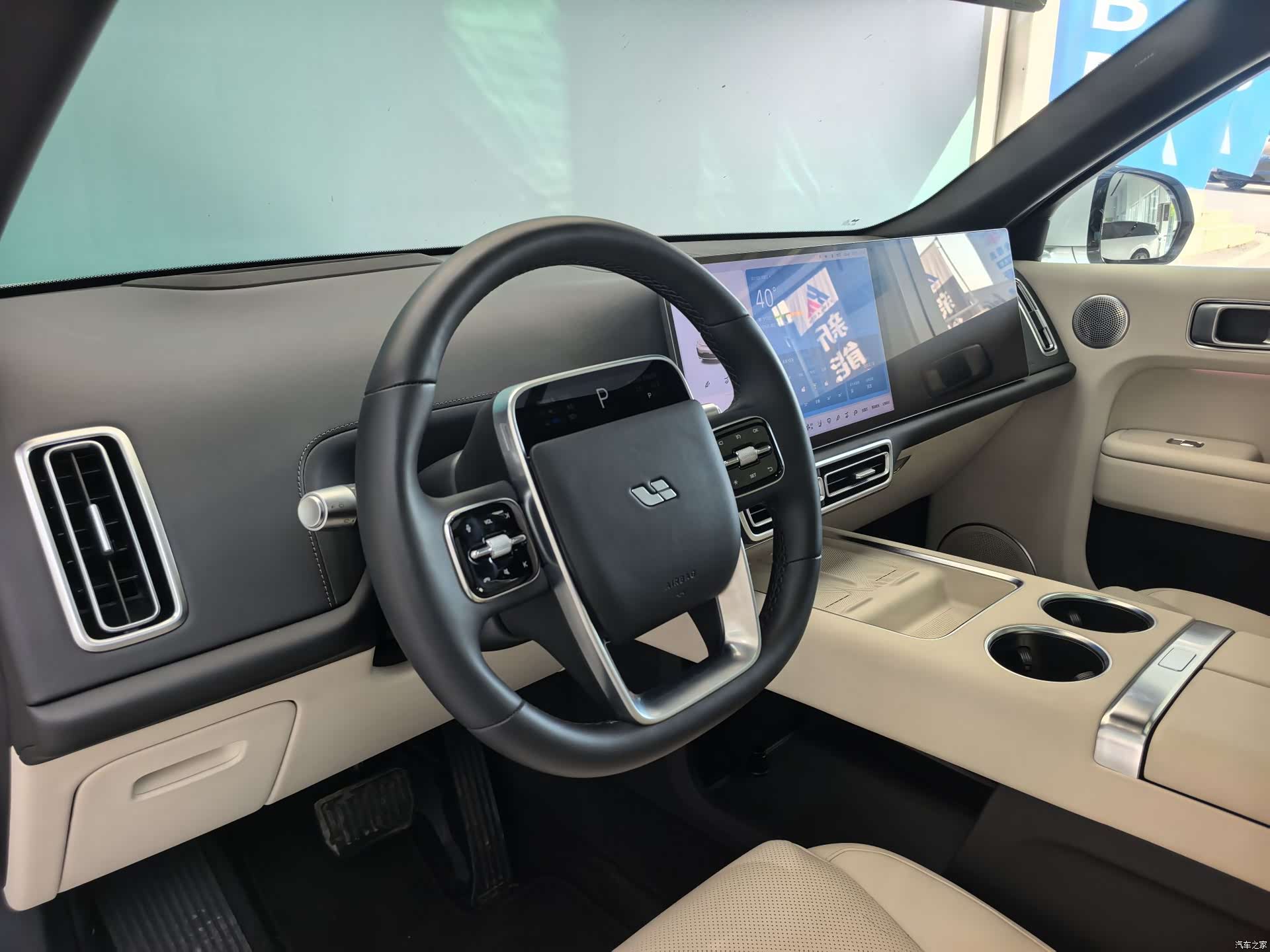 Li Auto L8, 2025 7