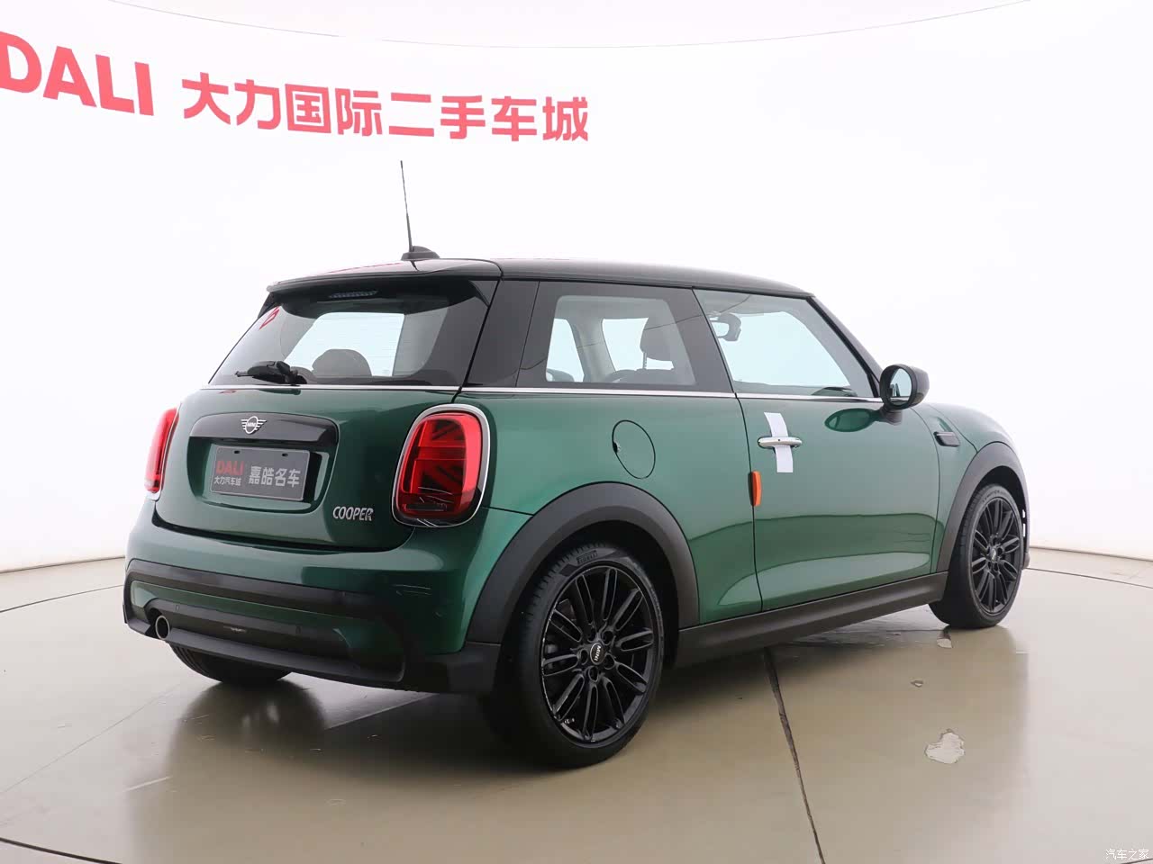 Mini Cooper, 2022 3