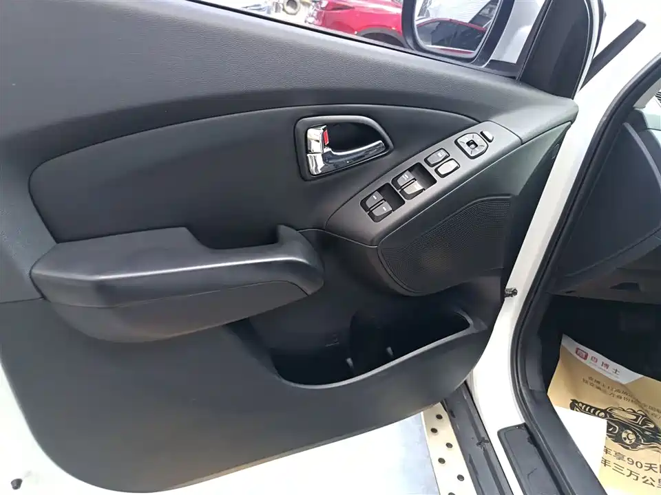 Hyundai Beijing ix35