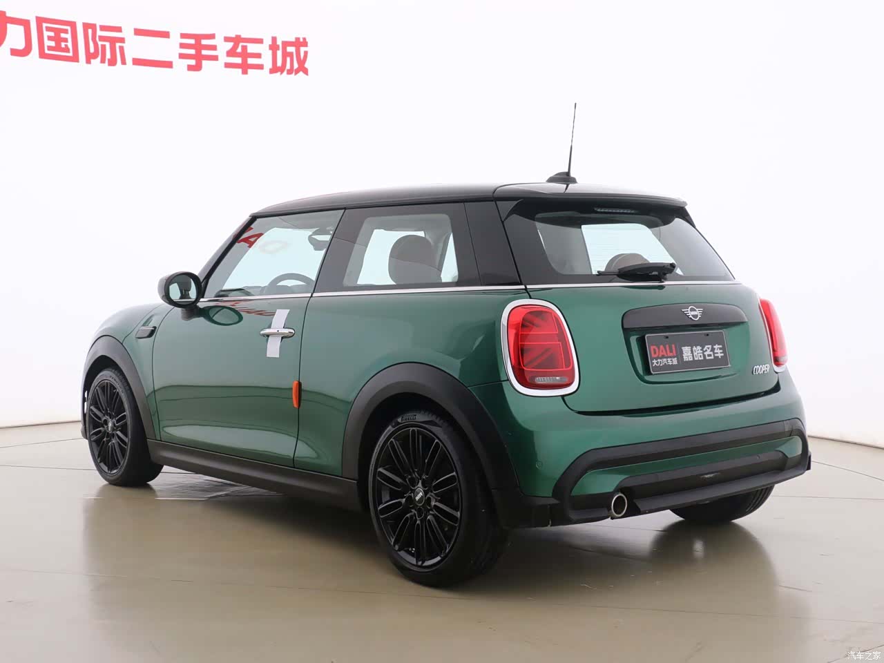 Mini Cooper, 2022 6