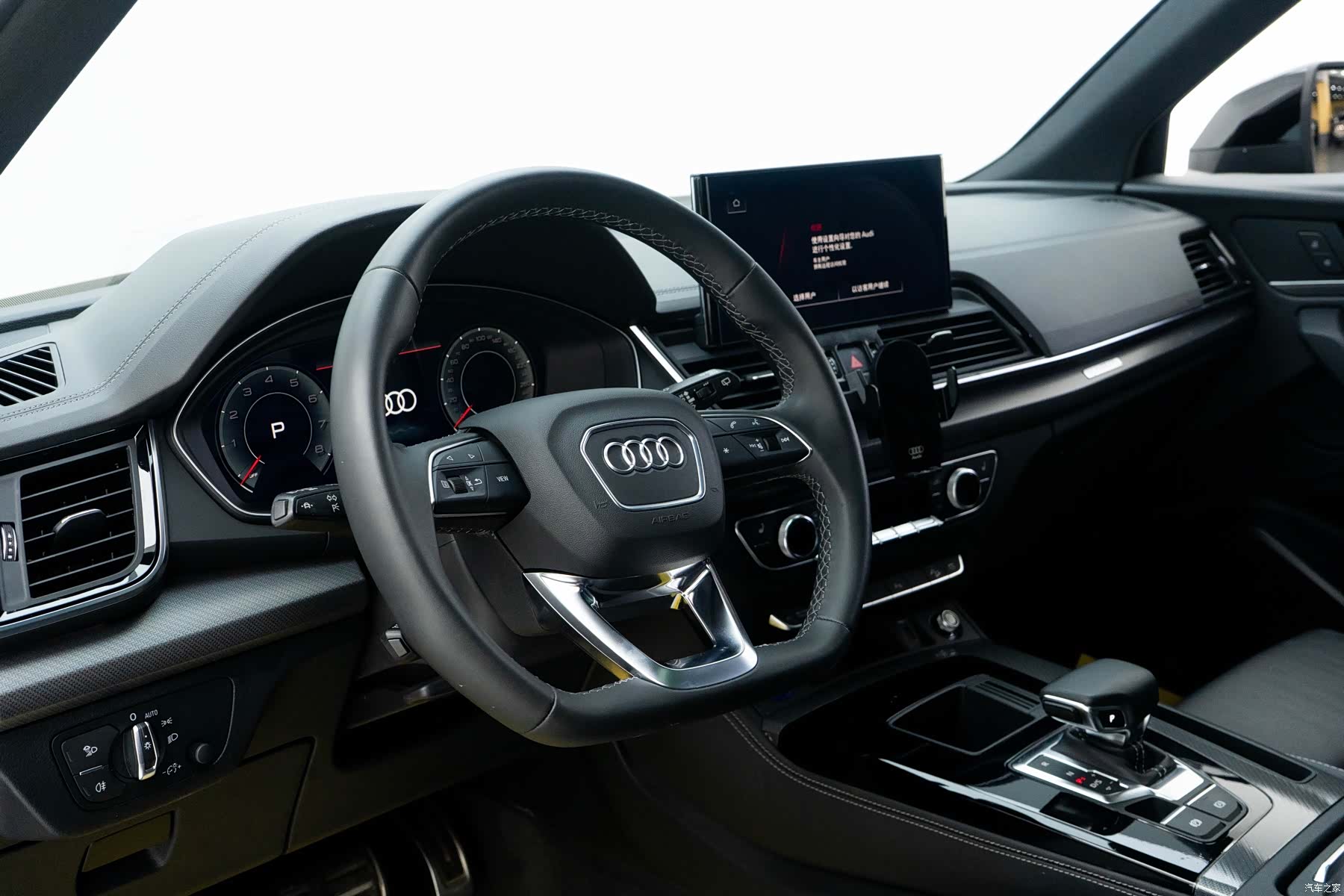 Audi Q5L, 2023 все фото