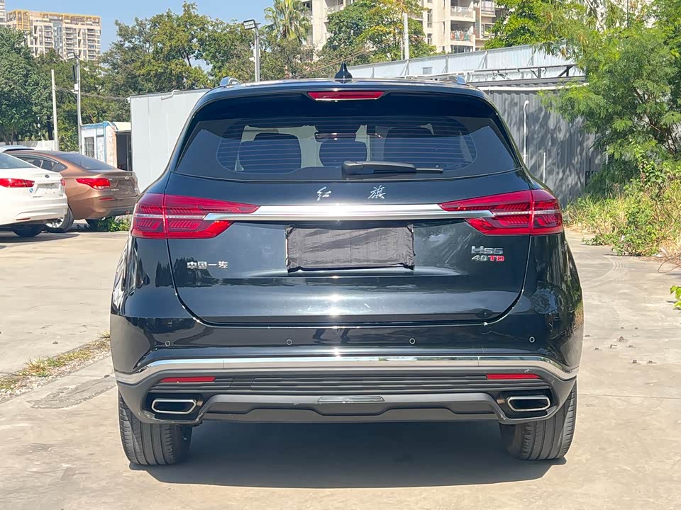 Hongqi HS5