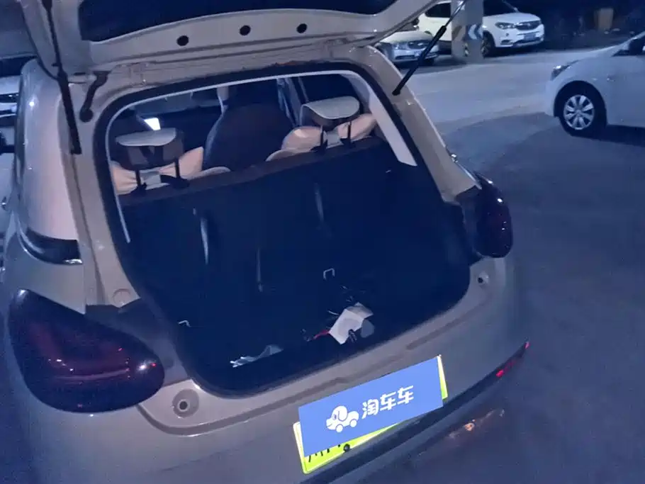 Wuling Wuling Bingguo