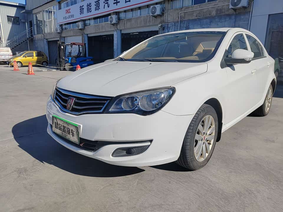 Roewe 350