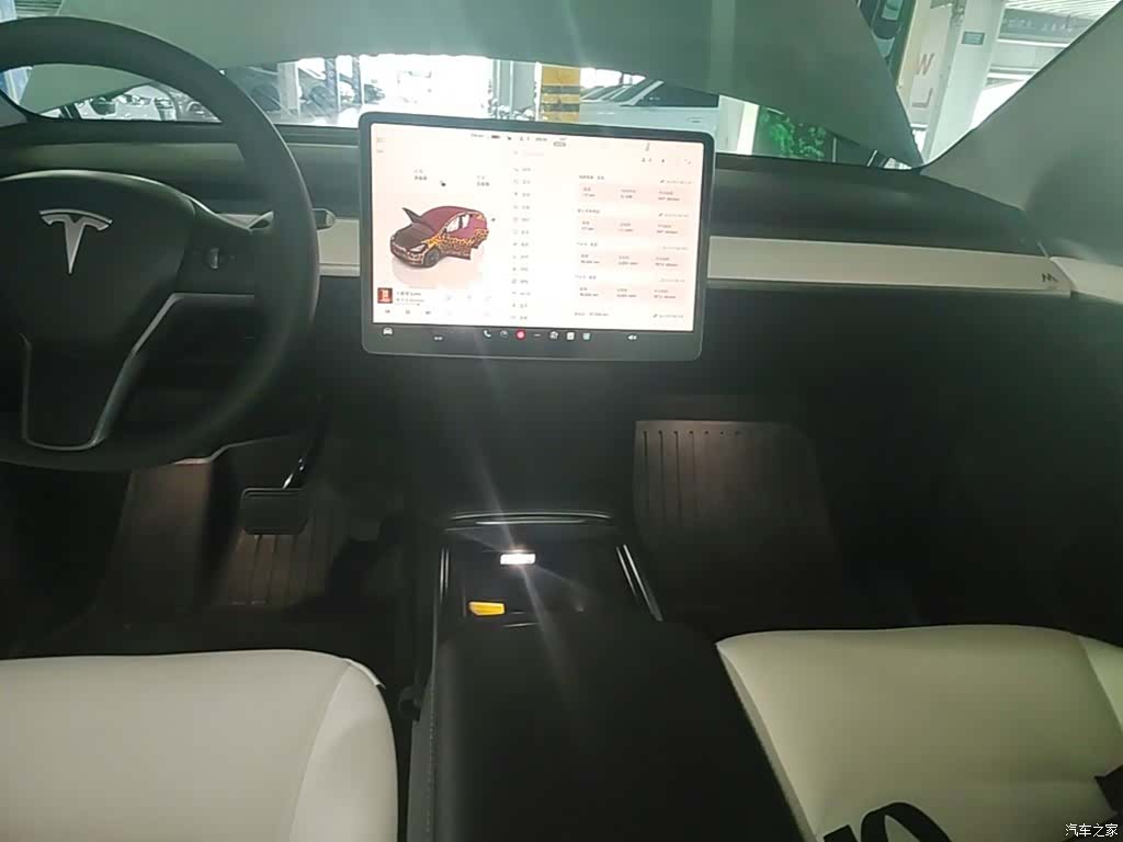 Tesla Model Y, 2023 10