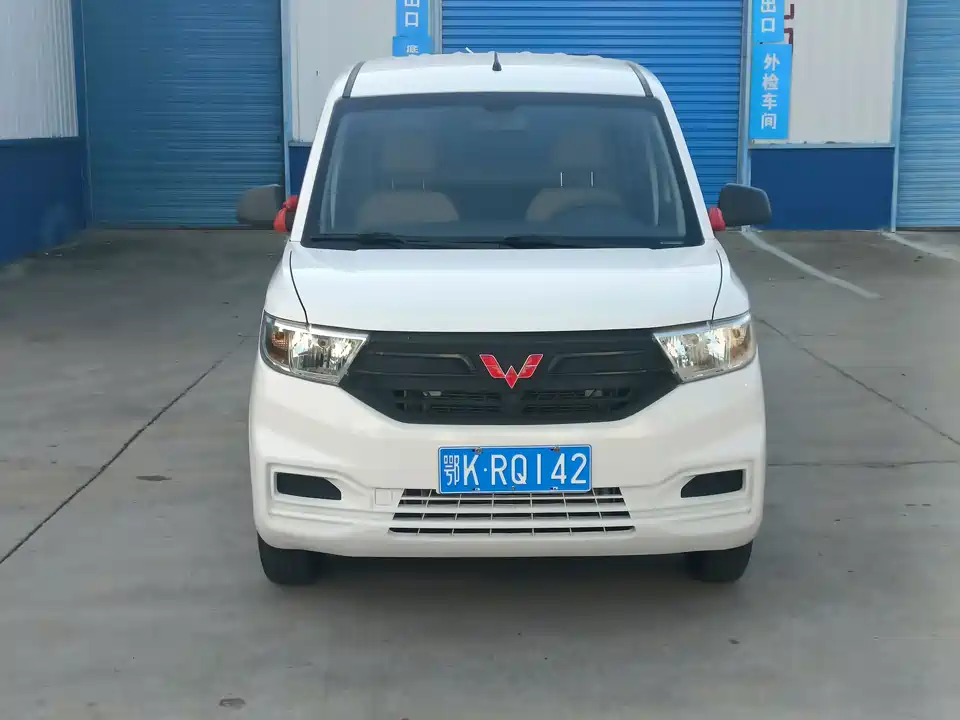 Wuling Wuling Hongguang V