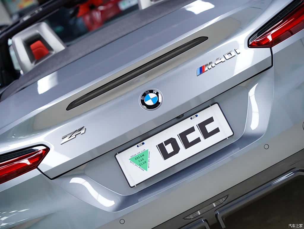 BMW Z4, 2024 8