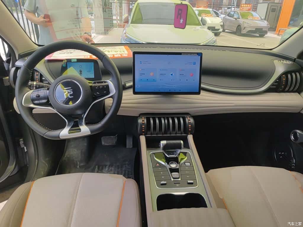 BYD Yuan, 2025 10
