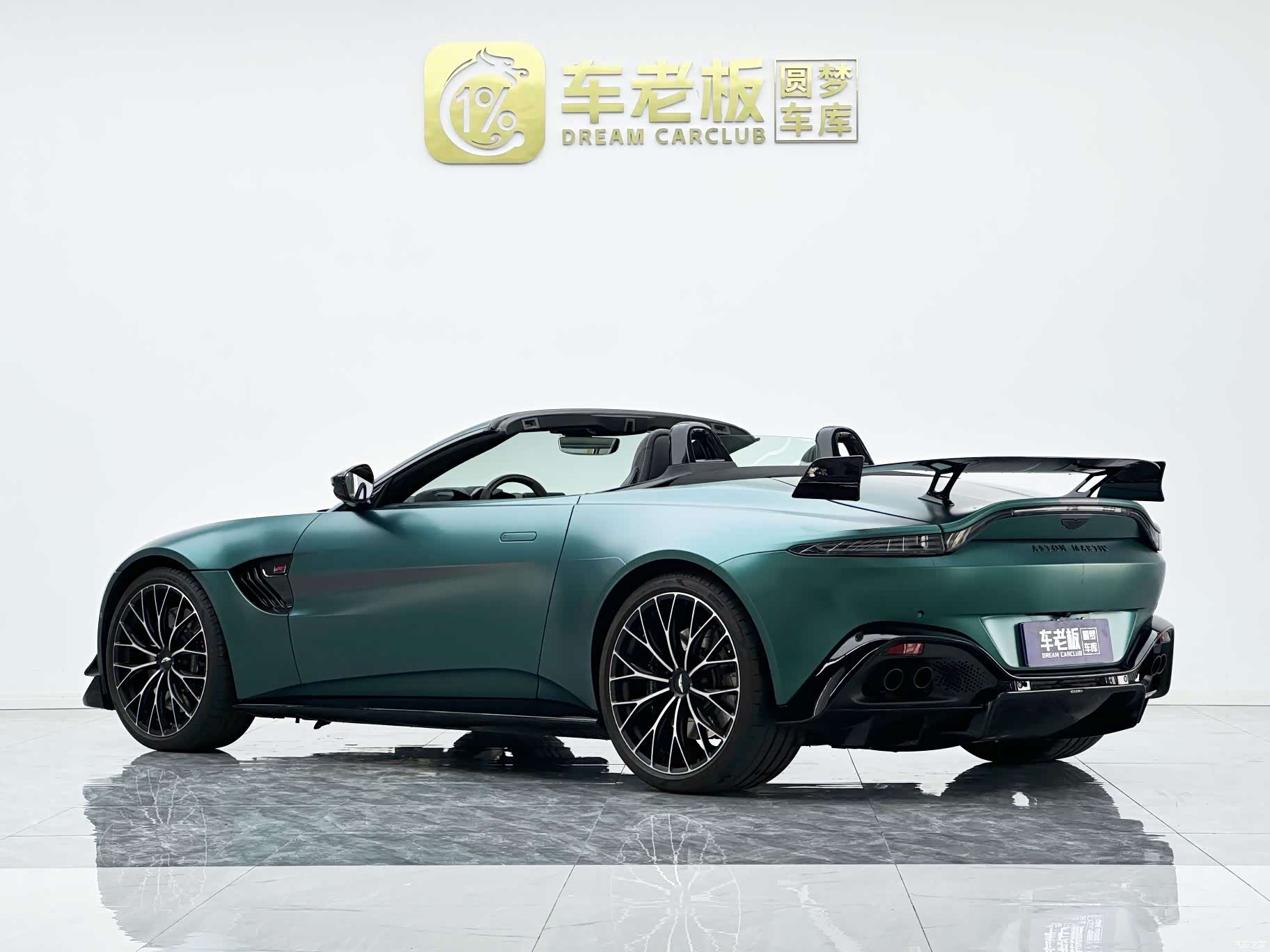 Aston Martin Vantage, 2022 6