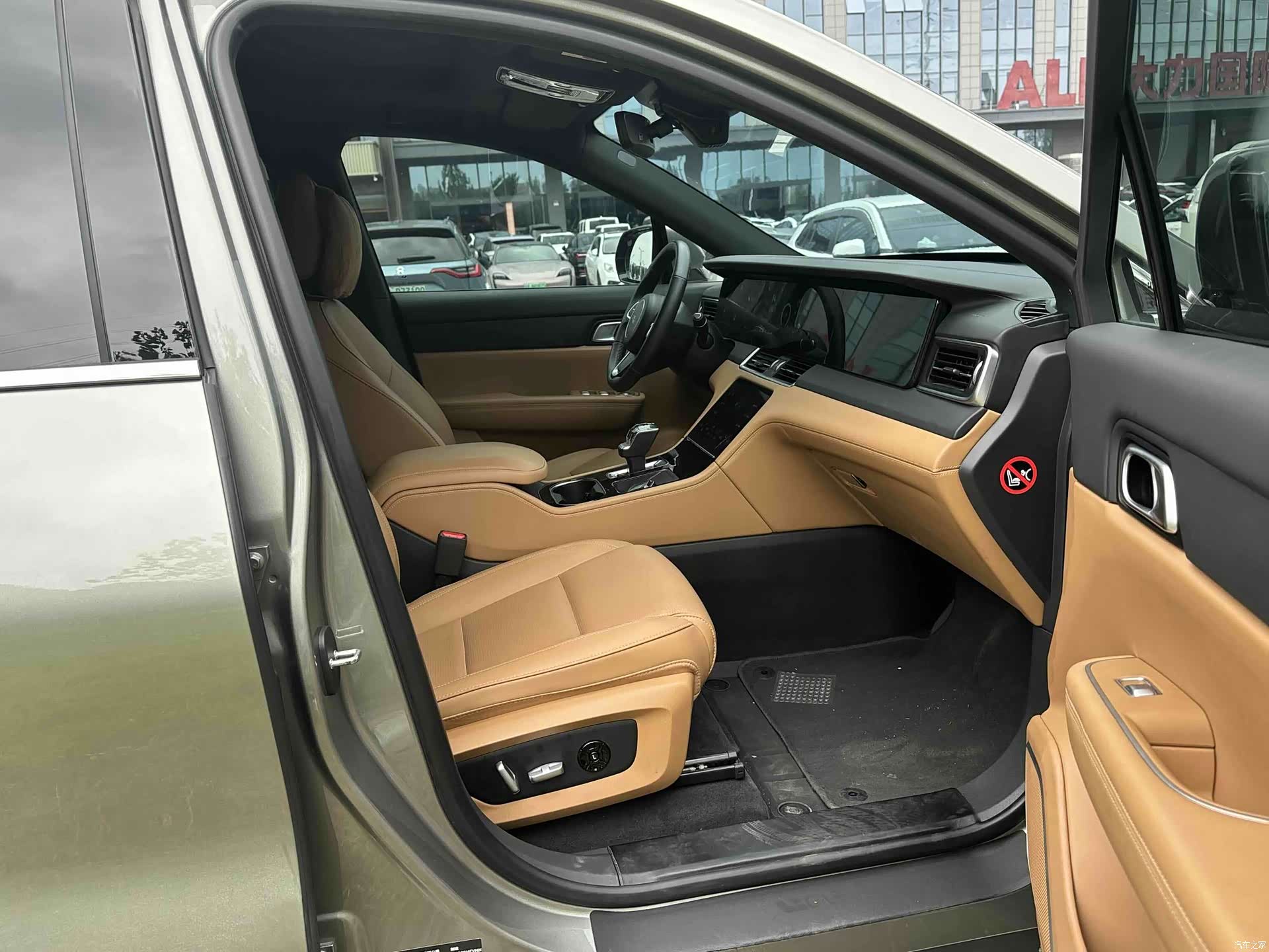 Li Auto ONE, 2022 9
