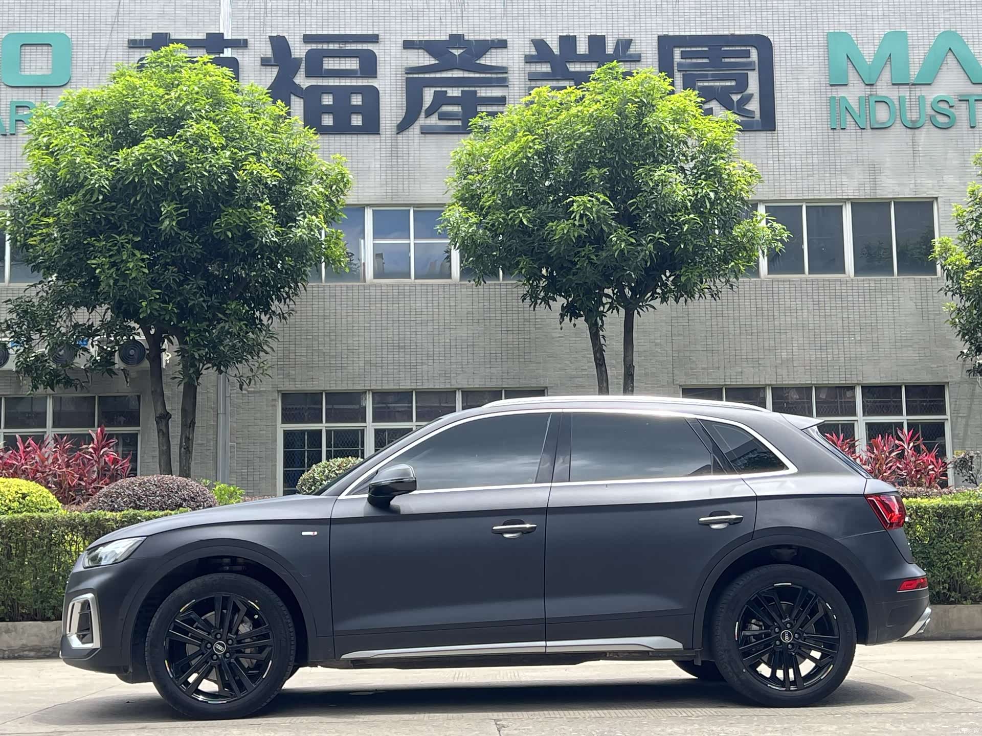 Audi Q5L, 2022 3