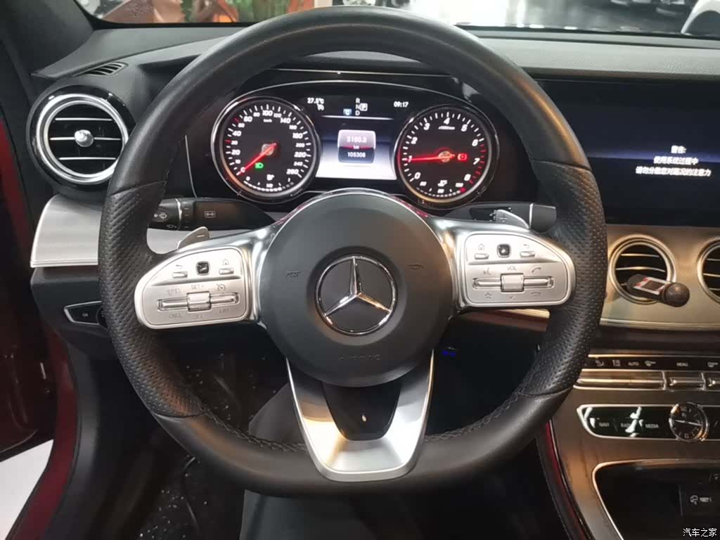 Mercedes-Benz E-Class, 2019 11