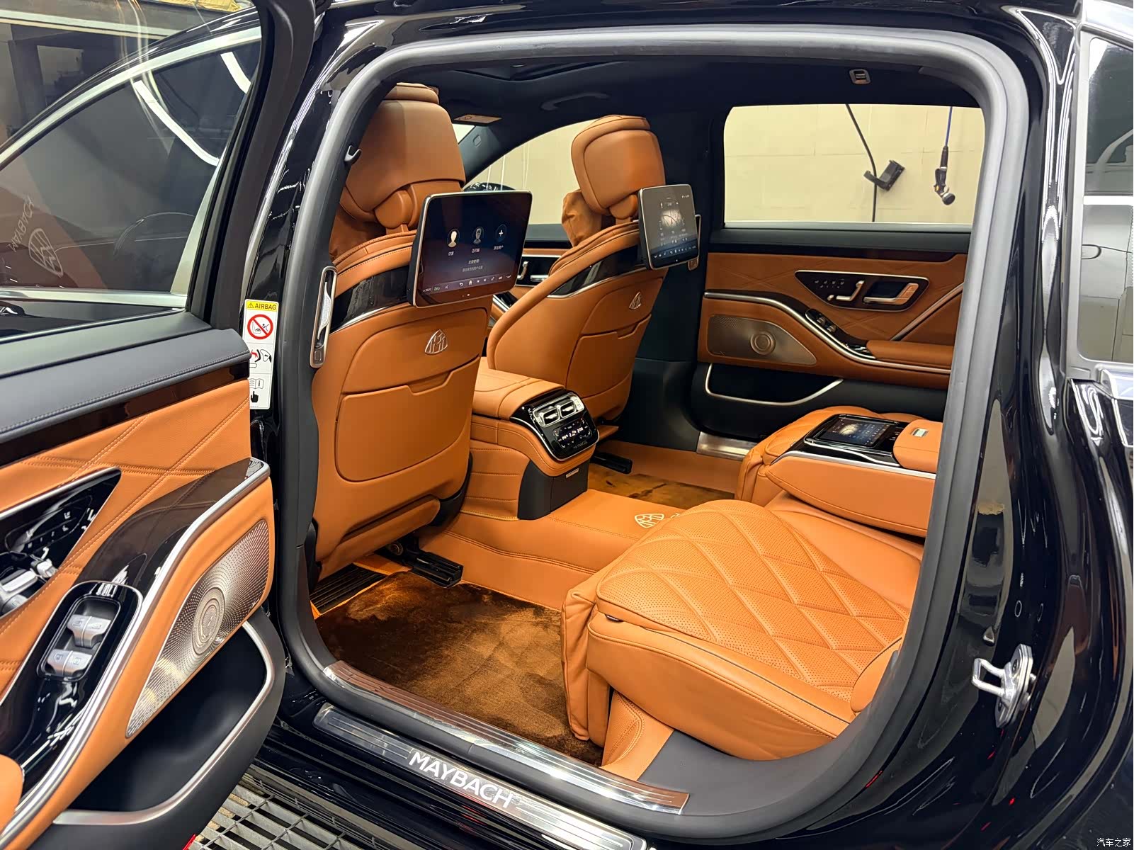 Maybach S-Class, 2023 7