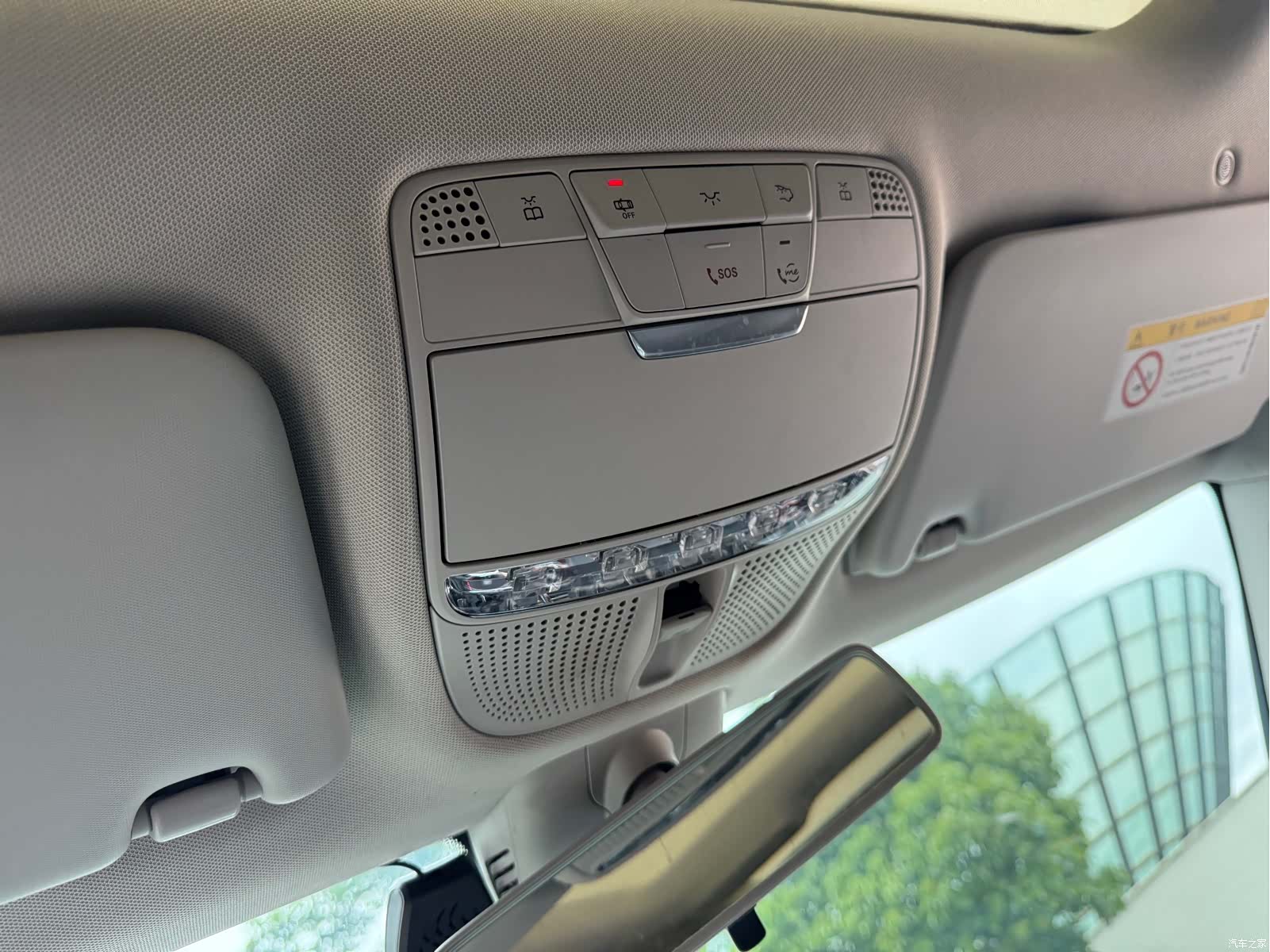 Mercedes-Benz C-Class, 2019 29