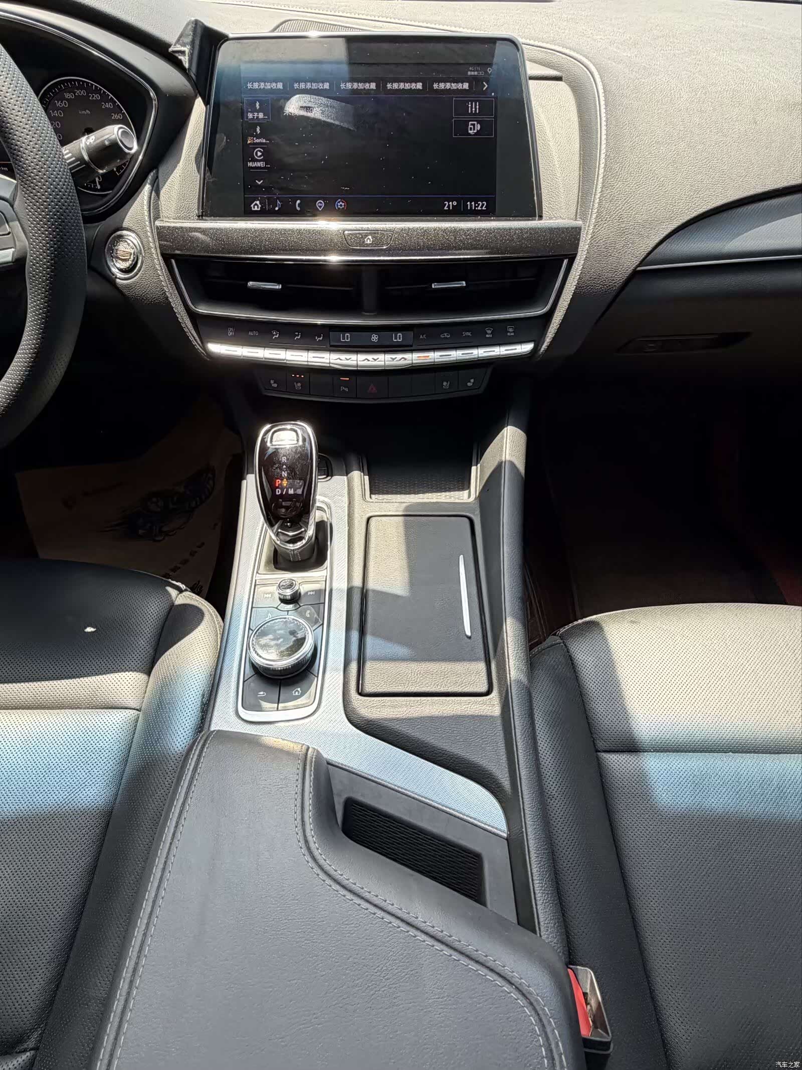 Cadillac CT5, 2023 12