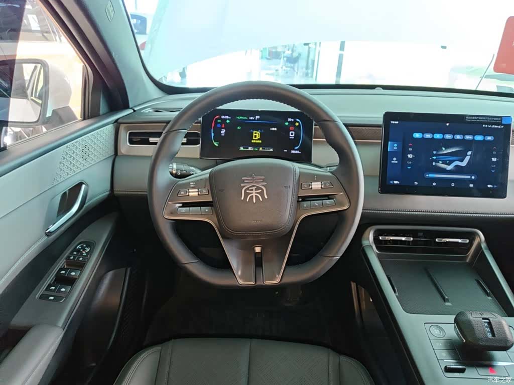 BYD Qin, 2025 7
