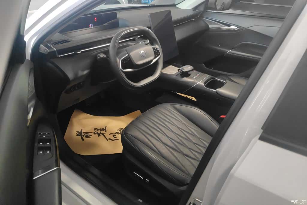 Changan Eado, 2024 9
