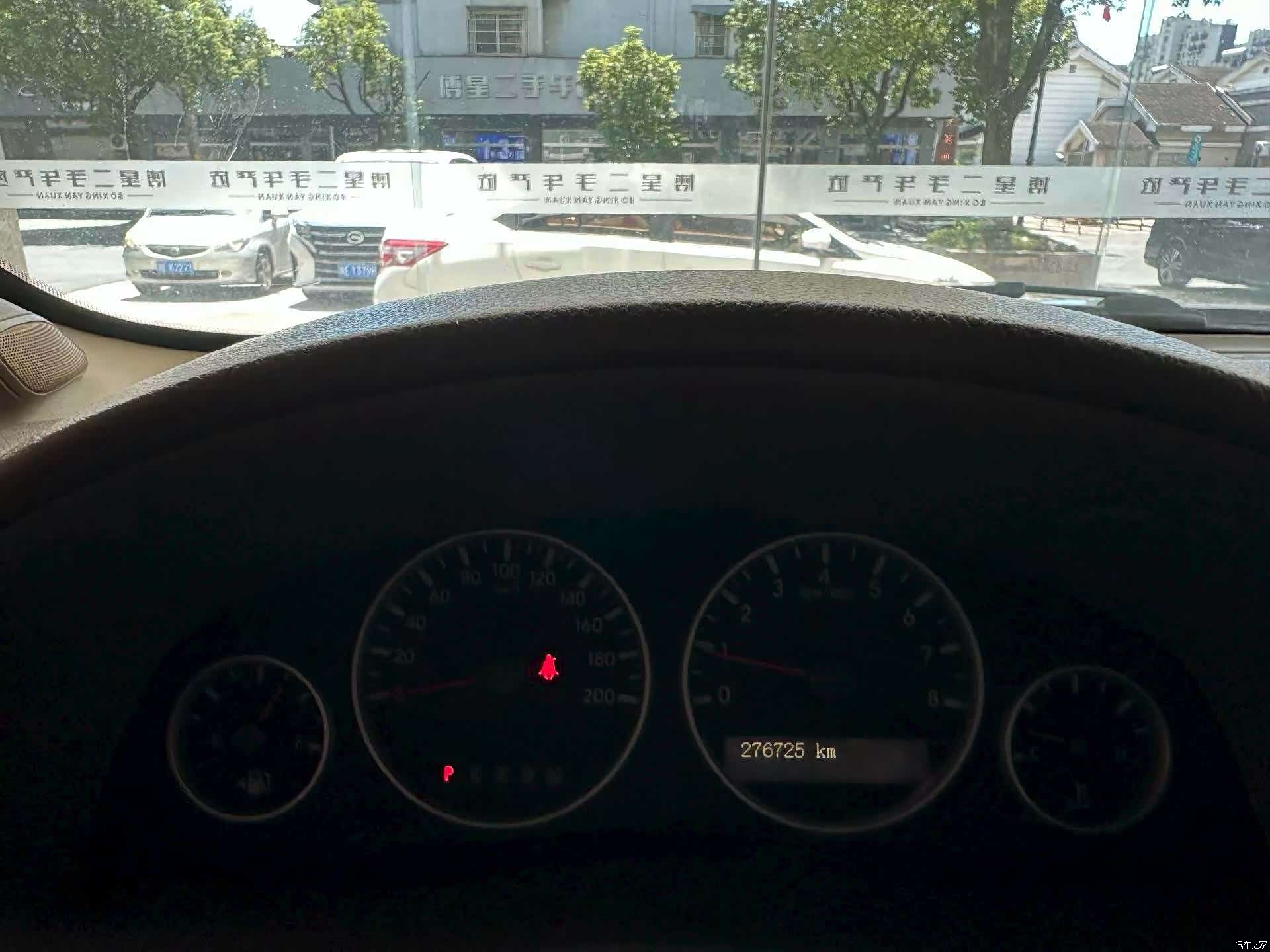 Buick GL8, 2016 6