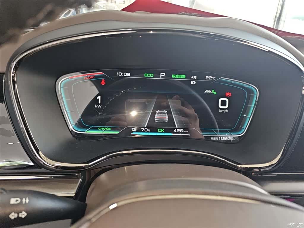 BYD Han, 2021 8