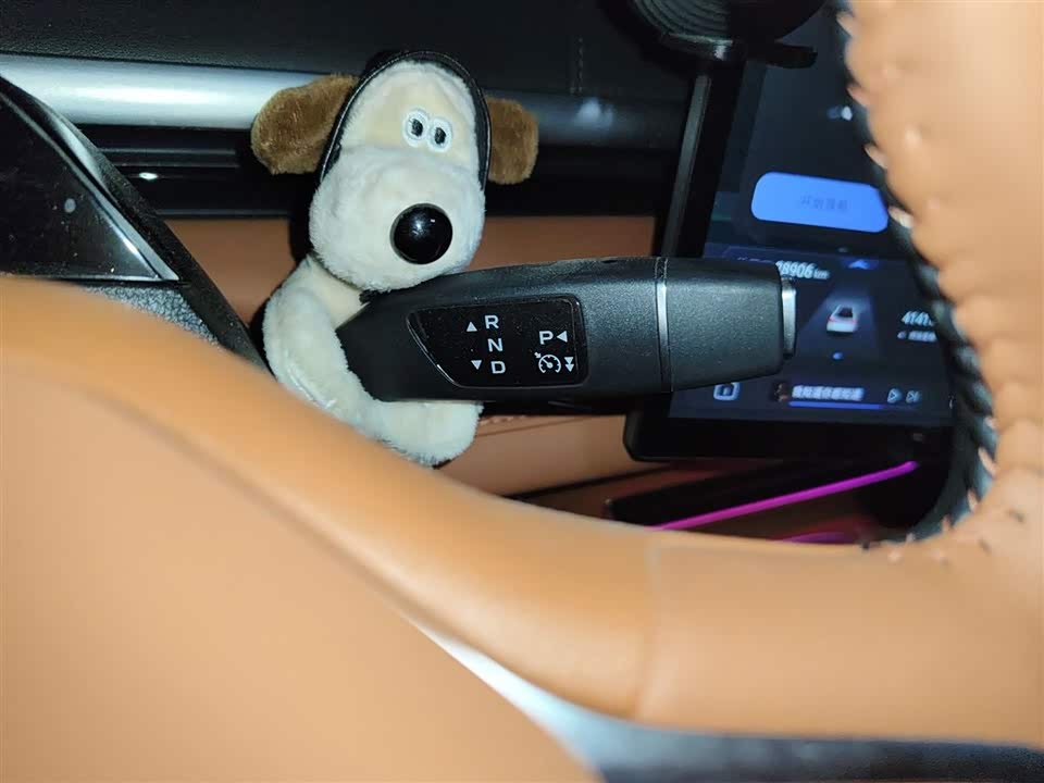 DEEPAL Dark blue S07