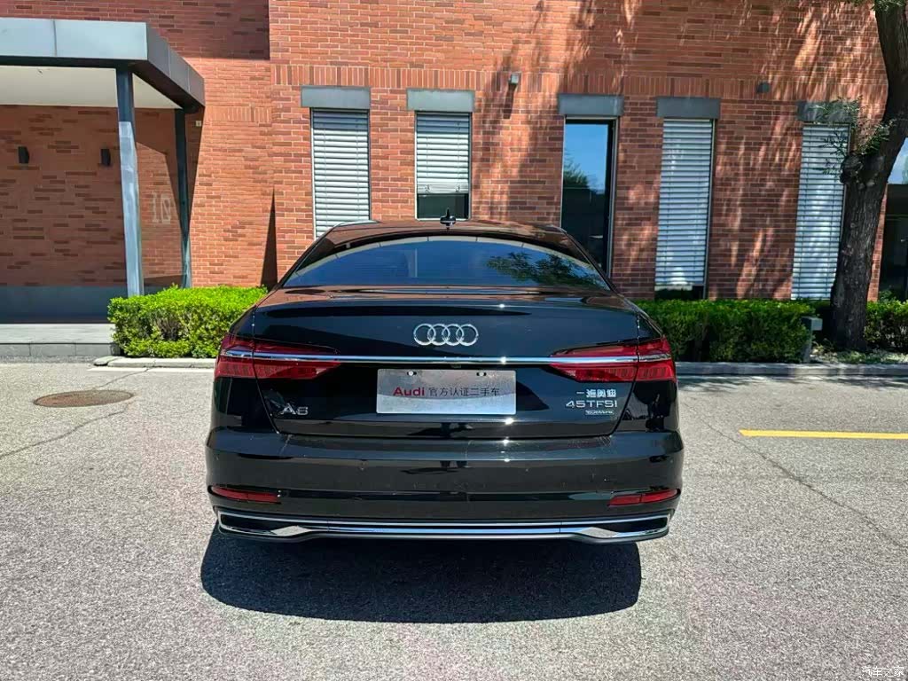 Audi A6L, 2023 13