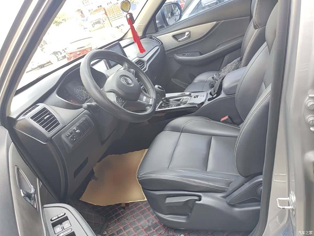 DongFeng S560, 2019 15