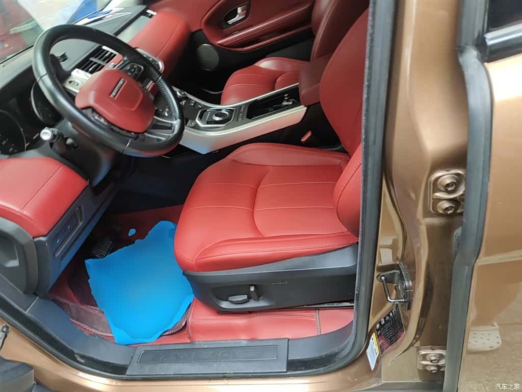 Land Rover Range Rover, 2017 15
