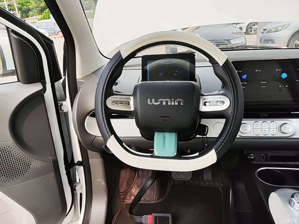 Changan Lumin, 2026 7