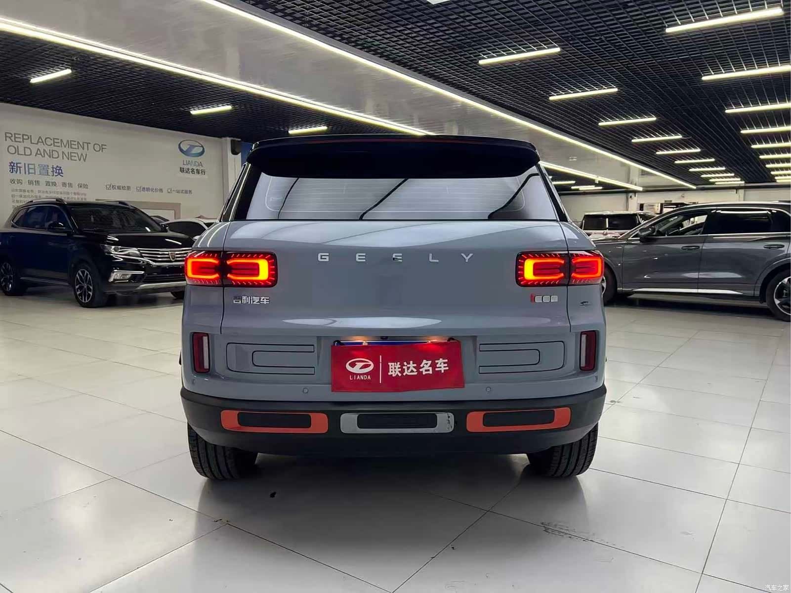 Geely Icon, 2023 все фото