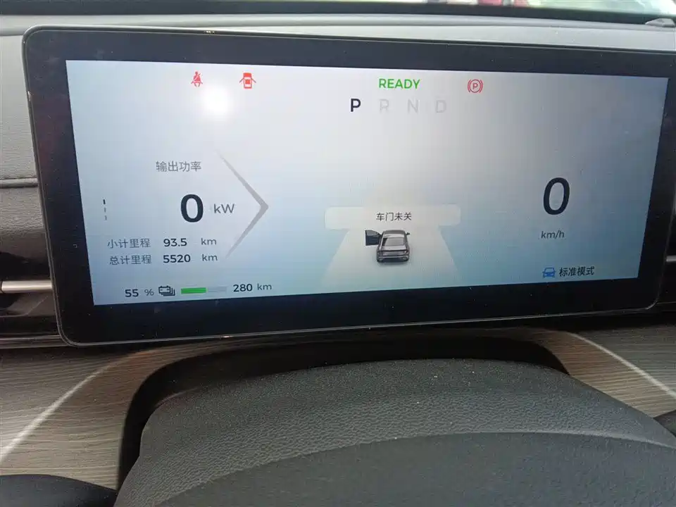 Wuling Wuling Starlight