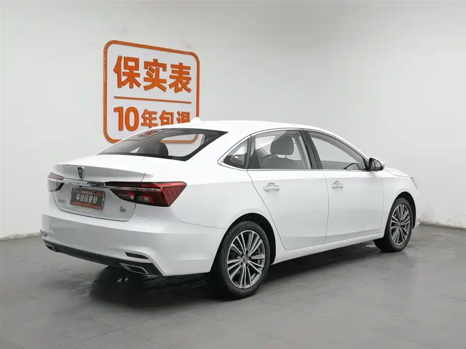 Roewe i6