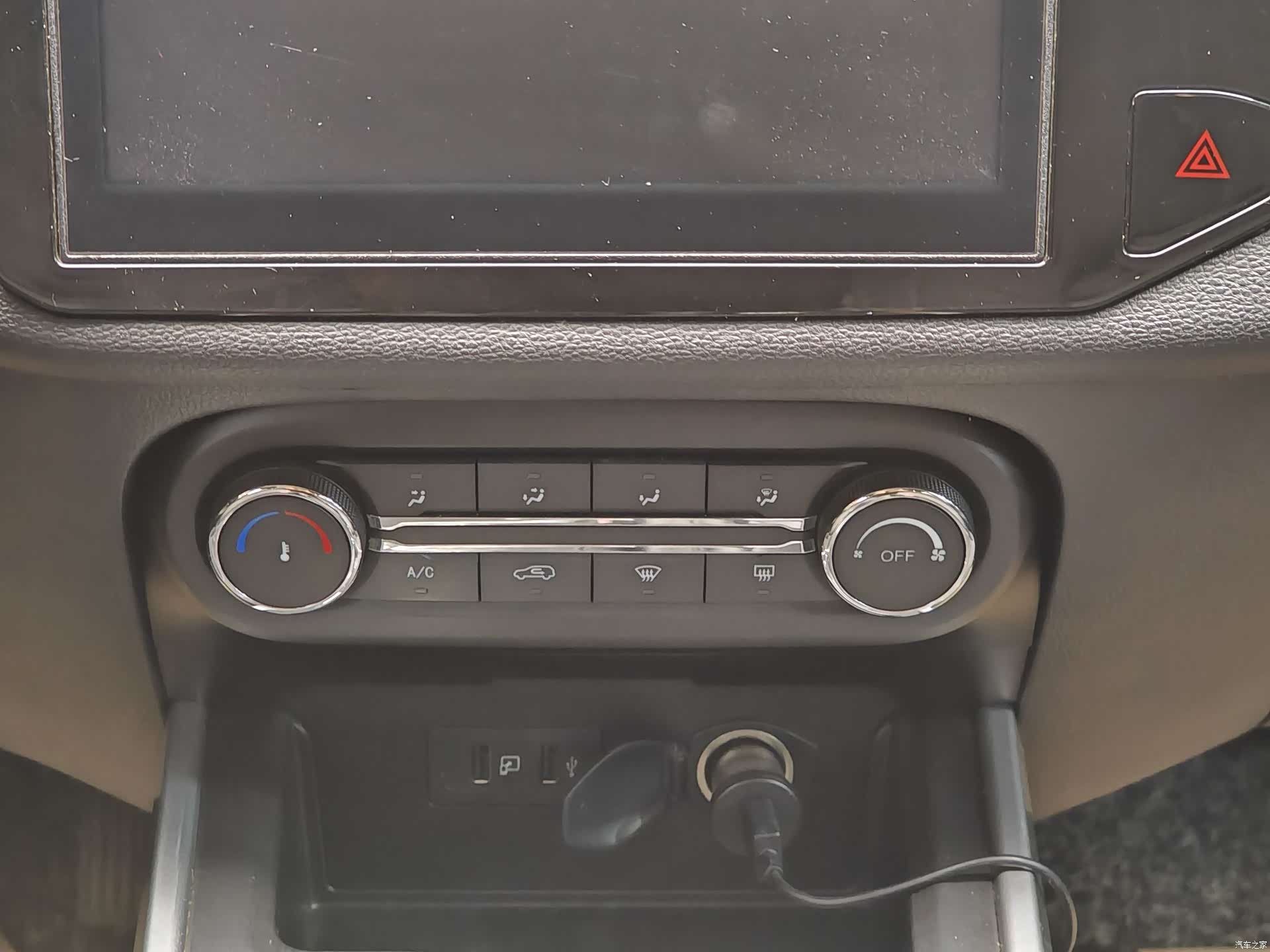 Chery Tiggo 5x, 2019 16